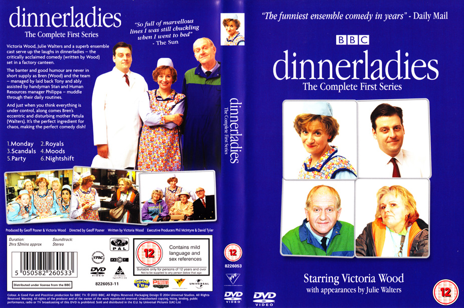 dinnerladies Series One DVD Cover